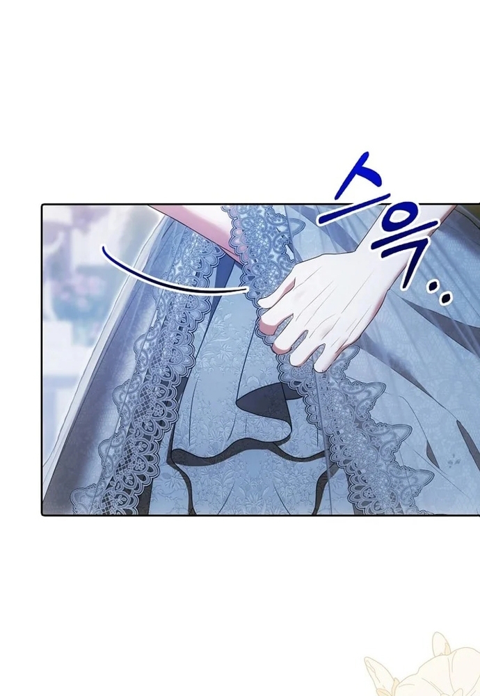 Tôi Chỉ Muốn Ngủ Riêng! Chap 22 - Next Chap 23