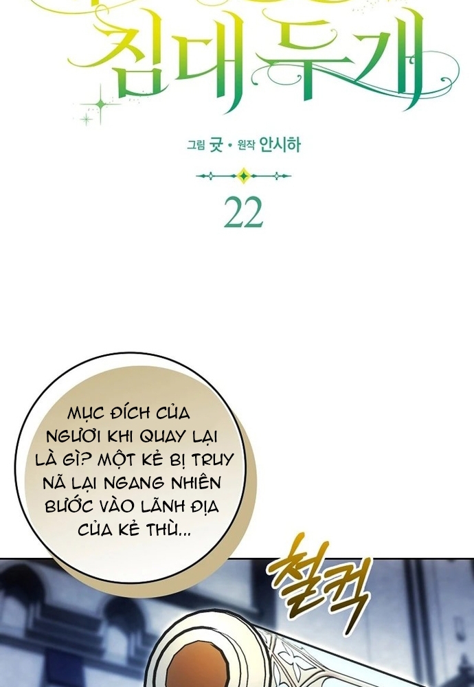 Tôi Chỉ Muốn Ngủ Riêng! Chap 22 - Next Chap 23