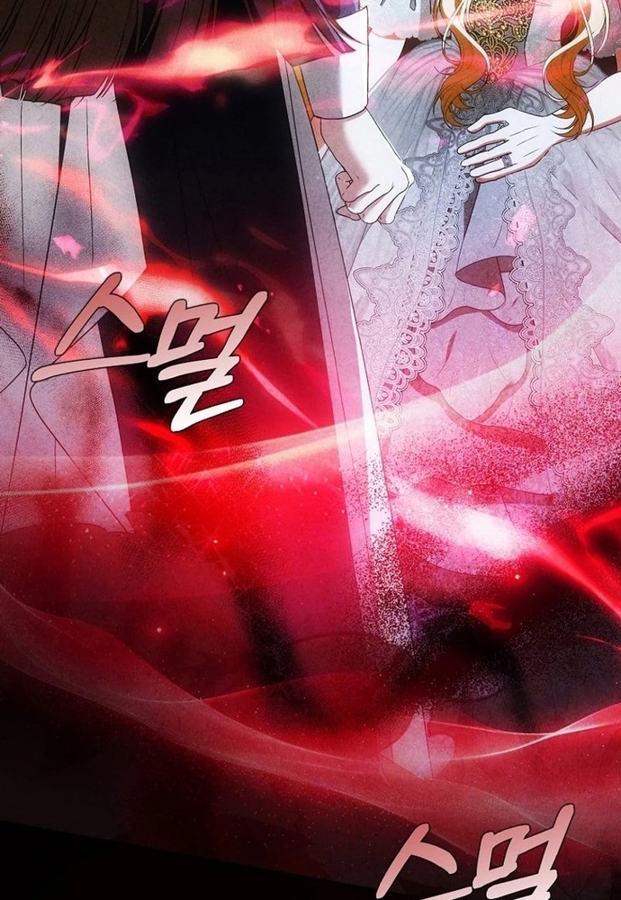 Tôi Chỉ Muốn Ngủ Riêng! Chap 22 - Next Chap 23