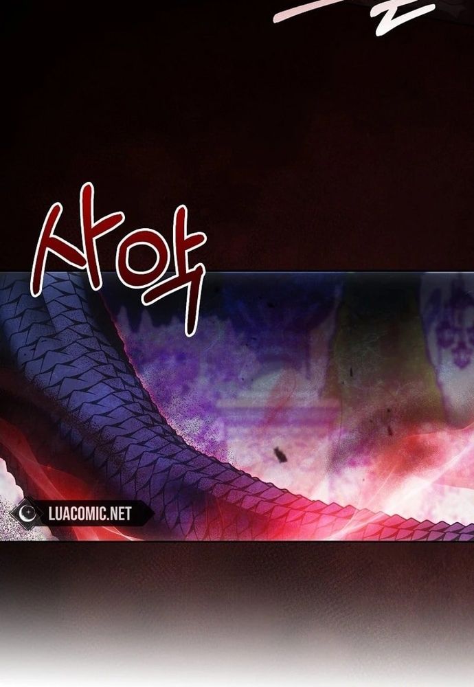 Tôi Chỉ Muốn Ngủ Riêng! Chap 22 - Next Chap 23