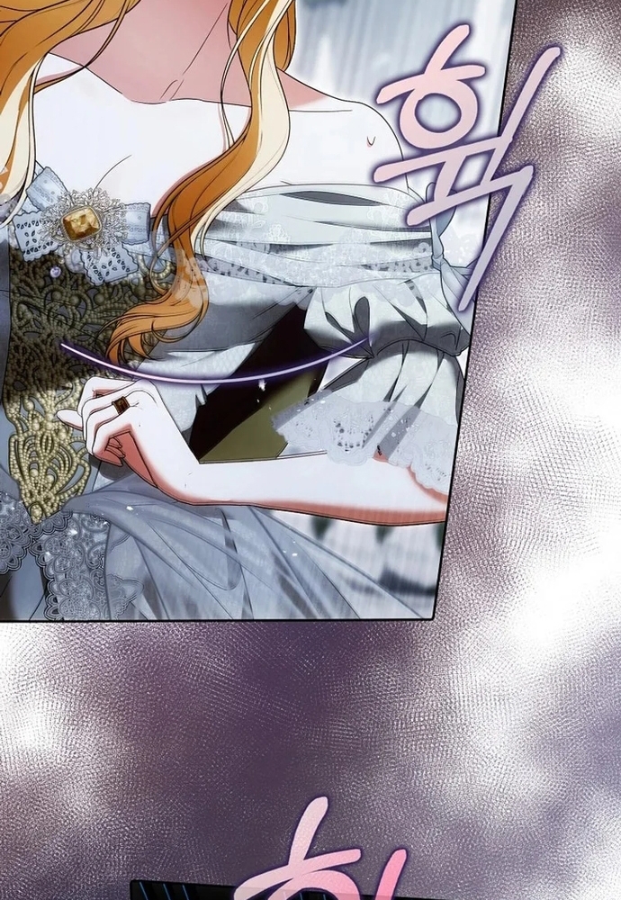 Tôi Chỉ Muốn Ngủ Riêng! Chap 22 - Next Chap 23