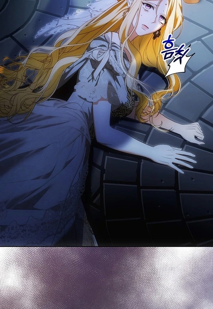 Tôi Chỉ Muốn Ngủ Riêng! Chap 22 - Next Chap 23