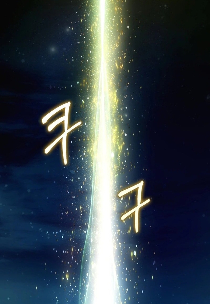 Tôi Chỉ Muốn Ngủ Riêng! Chap 22 - Next Chap 23