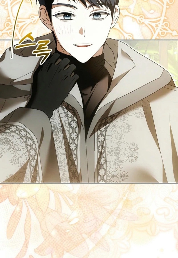 Tôi Chỉ Muốn Ngủ Riêng! Chap 23 - Next Chap 24