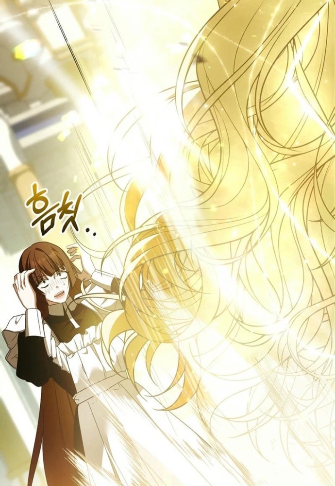 Tôi Chỉ Muốn Ngủ Riêng! Chap 23 - Next Chap 24