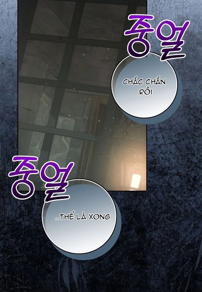 Tôi Chỉ Muốn Ngủ Riêng! Chap 25 - Next Chap 26