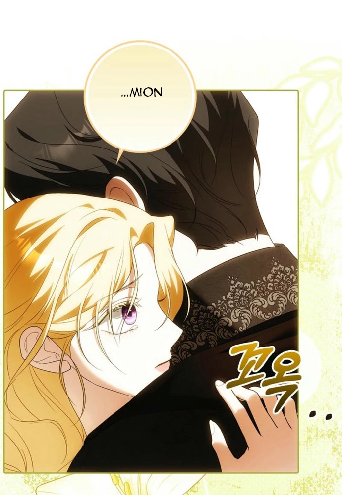 Tôi Chỉ Muốn Ngủ Riêng! Chap 26 - Next Chap 27