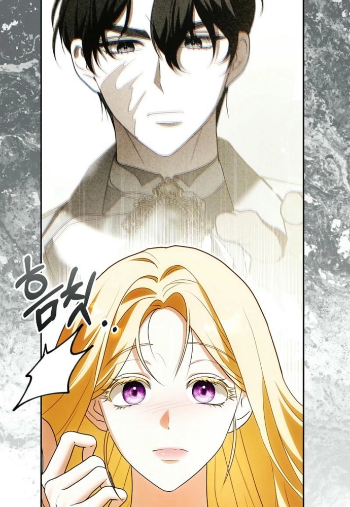 Tôi Chỉ Muốn Ngủ Riêng! Chap 26 - Next Chap 27