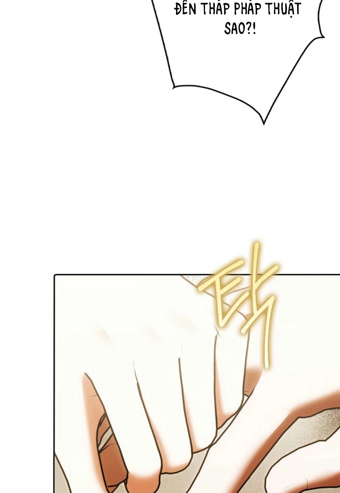 Tôi Chỉ Muốn Ngủ Riêng! Chap 26 - Next Chap 27