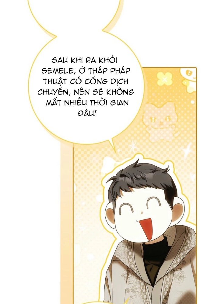 Tôi Chỉ Muốn Ngủ Riêng! Chap 27 - Next Chap 28