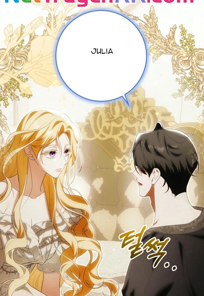 Tôi Chỉ Muốn Ngủ Riêng! Chap 27 - Next Chap 28