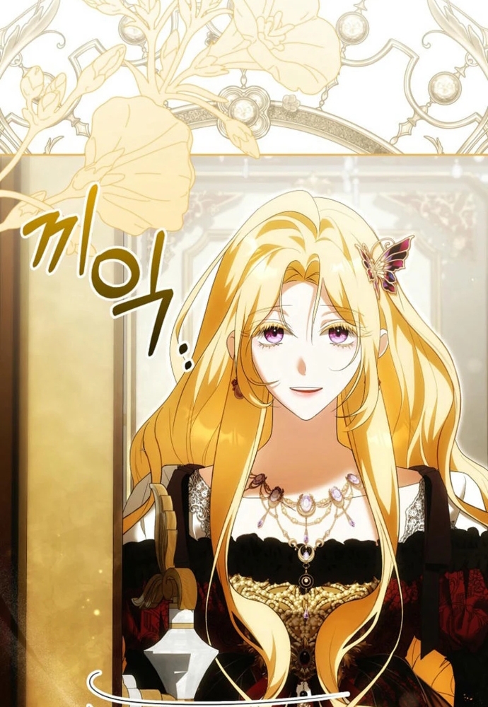 Tôi Chỉ Muốn Ngủ Riêng! Chap 28 - Next Chap 29