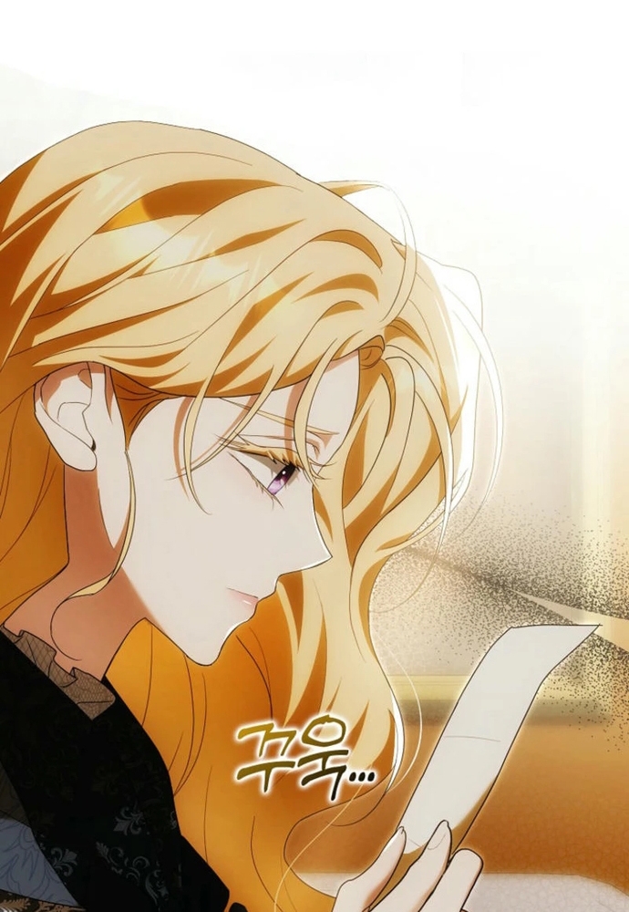 Tôi Chỉ Muốn Ngủ Riêng! Chap 28 - Next Chap 29