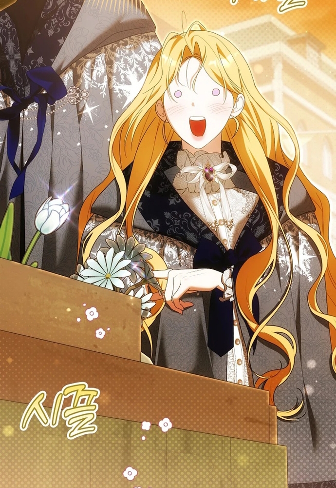 Tôi Chỉ Muốn Ngủ Riêng! Chap 29 - Next Chap 30