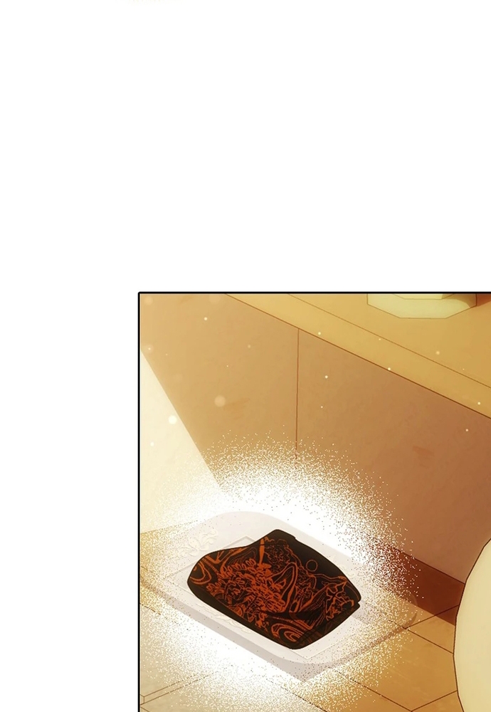 Tôi Chỉ Muốn Ngủ Riêng! Chap 29 - Next Chap 30