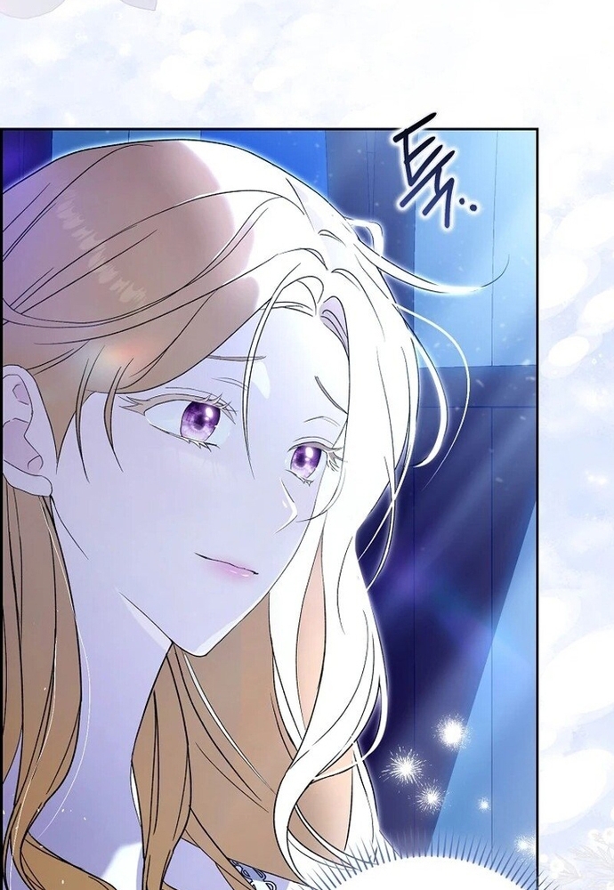 Tôi Chỉ Muốn Ngủ Riêng! Chap 3 - Next Chap 4