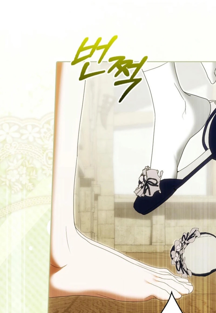 Tôi Chỉ Muốn Ngủ Riêng! Chap 30 - Next Chap 31