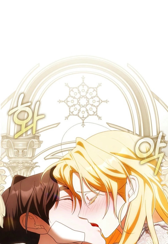 Tôi Chỉ Muốn Ngủ Riêng! Chap 30 - Next Chap 31