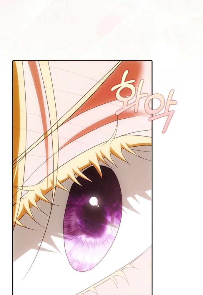 Tôi Chỉ Muốn Ngủ Riêng! Chap 30 - Next Chap 31