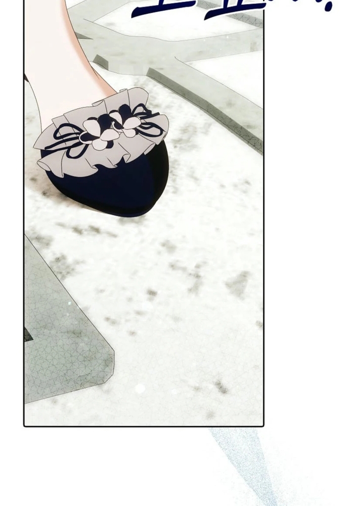 Tôi Chỉ Muốn Ngủ Riêng! Chap 31 - Next Chap 32