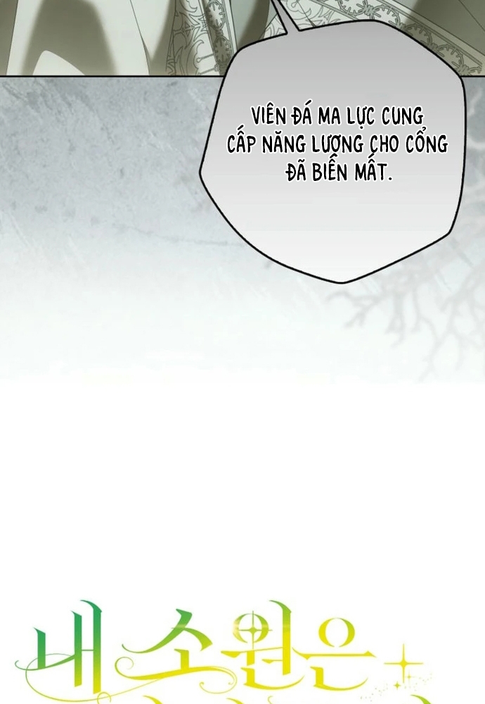 Tôi Chỉ Muốn Ngủ Riêng! Chap 31 - Next Chap 32