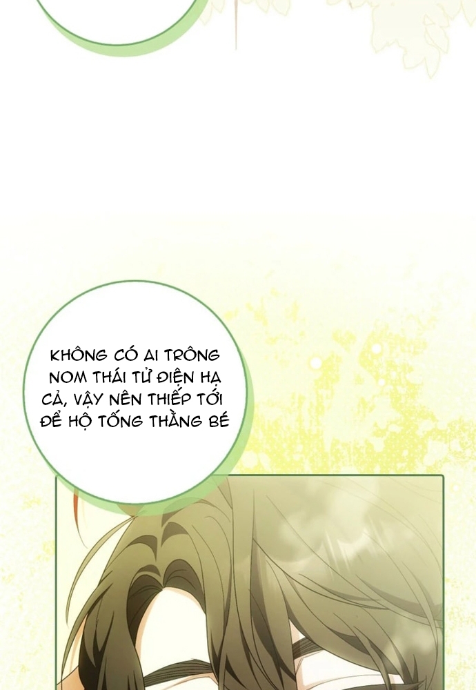 Tôi Chỉ Muốn Ngủ Riêng! Chap 34 - Next Chap 35