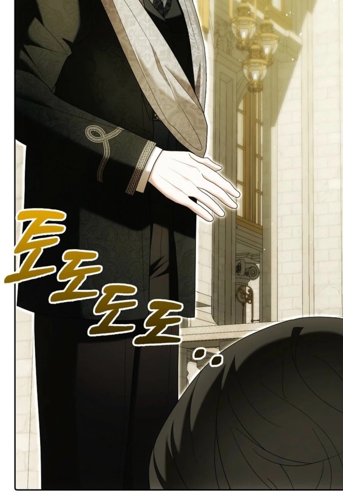 Tôi Chỉ Muốn Ngủ Riêng! Chap 34 - Next Chap 35