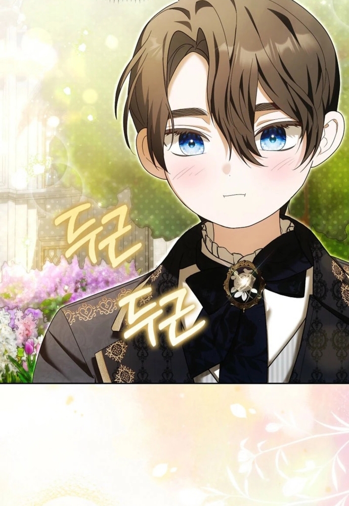 Tôi Chỉ Muốn Ngủ Riêng! Chap 34 - Next Chap 35