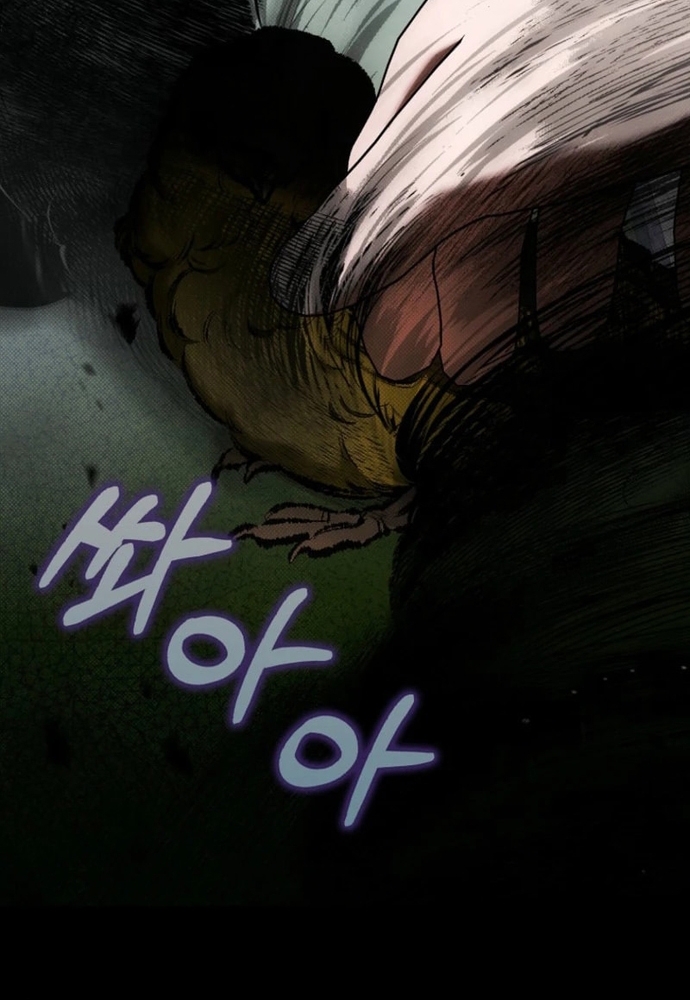 Tôi Chỉ Muốn Ngủ Riêng! Chap 34 - Next Chap 35