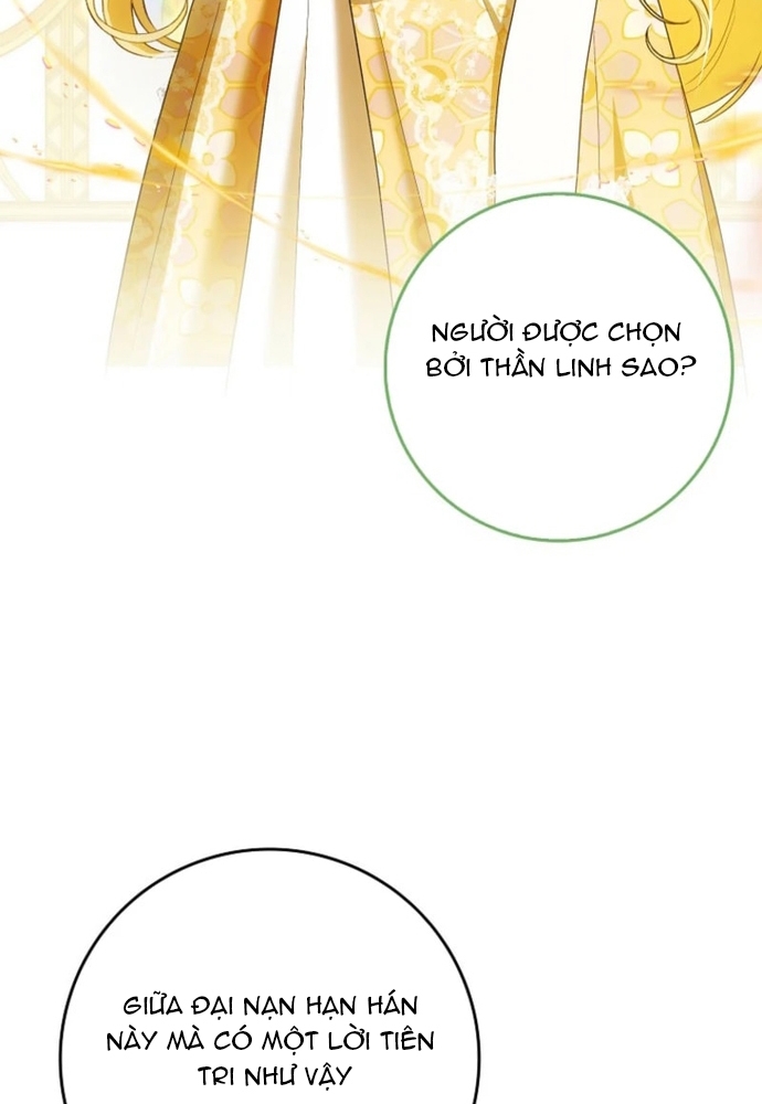 Tôi Chỉ Muốn Ngủ Riêng! Chap 34 - Next Chap 35