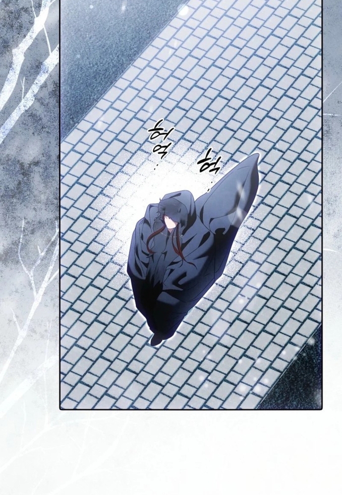 Tôi Chỉ Muốn Ngủ Riêng! Chap 35 - Next Chap 36