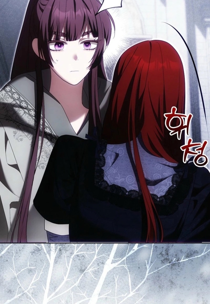 Tôi Chỉ Muốn Ngủ Riêng! Chap 35 - Next Chap 36