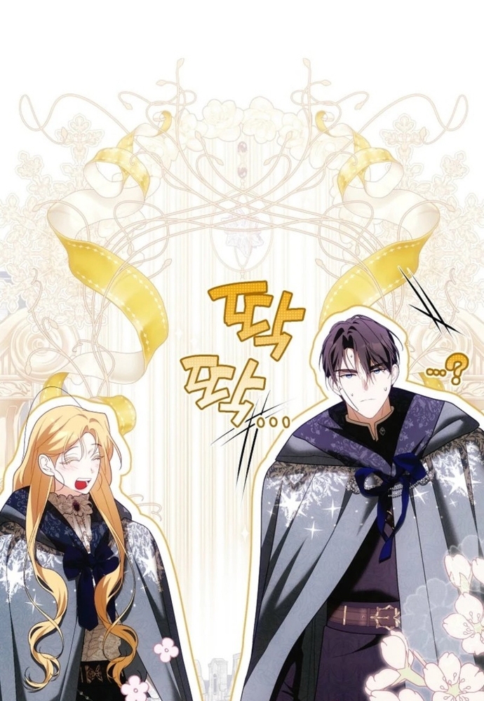 Tôi Chỉ Muốn Ngủ Riêng! Chap 35 - Next Chap 36