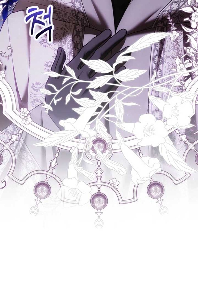 Tôi Chỉ Muốn Ngủ Riêng! Chap 36 - Next Chap 37