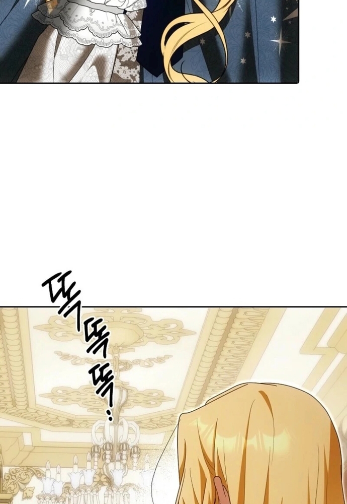 Tôi Chỉ Muốn Ngủ Riêng! Chap 37 - Next Chap 38