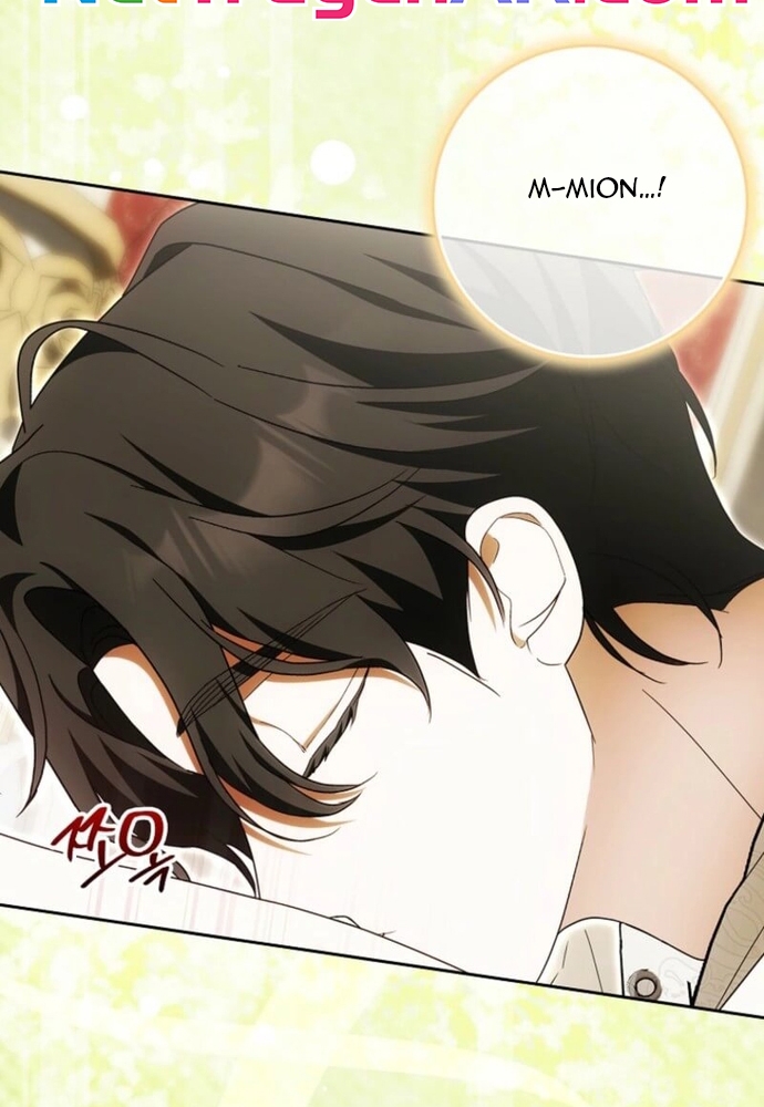 Tôi Chỉ Muốn Ngủ Riêng! Chap 39 - Next Chap 40