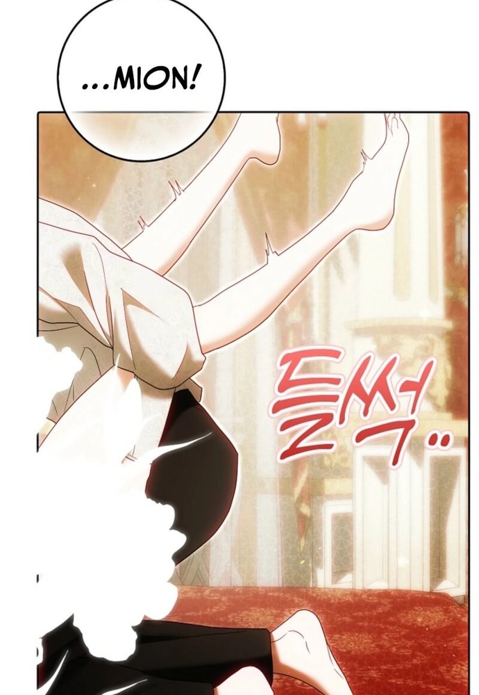 Tôi Chỉ Muốn Ngủ Riêng! Chap 39 - Next Chap 40