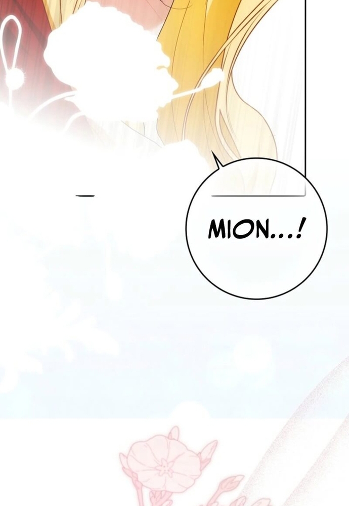 Tôi Chỉ Muốn Ngủ Riêng! Chap 39 - Next Chap 40