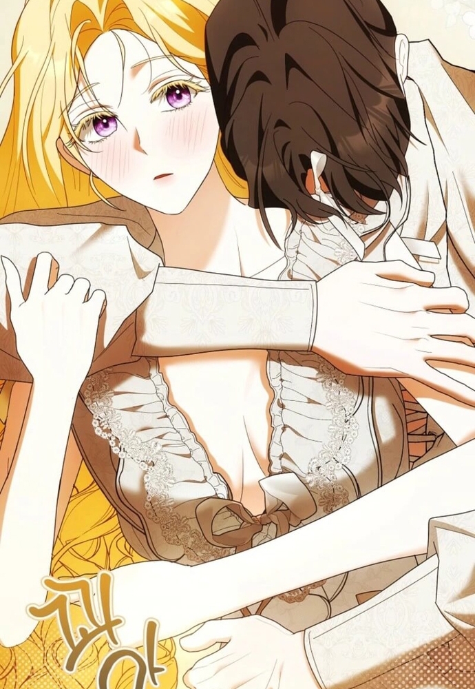 Tôi Chỉ Muốn Ngủ Riêng! Chap 39 - Next Chap 40