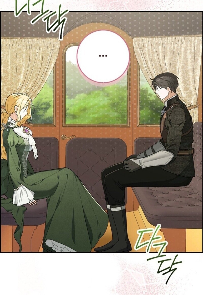 Tôi Chỉ Muốn Ngủ Riêng! Chap 4 - Next Chap 5