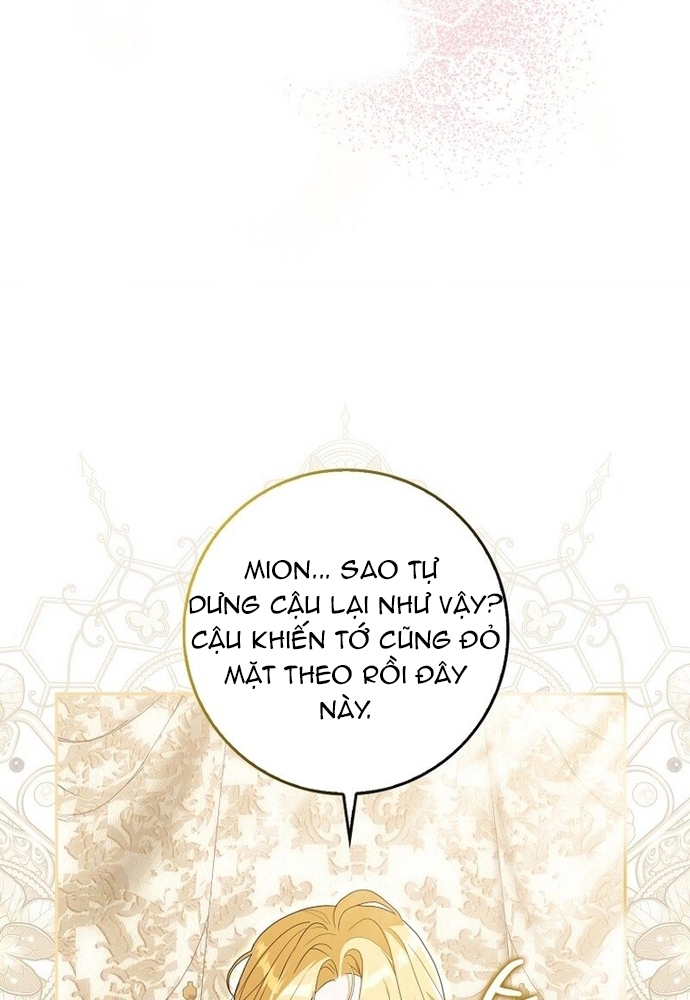 Tôi Chỉ Muốn Ngủ Riêng! Chap 4 - Next Chap 5