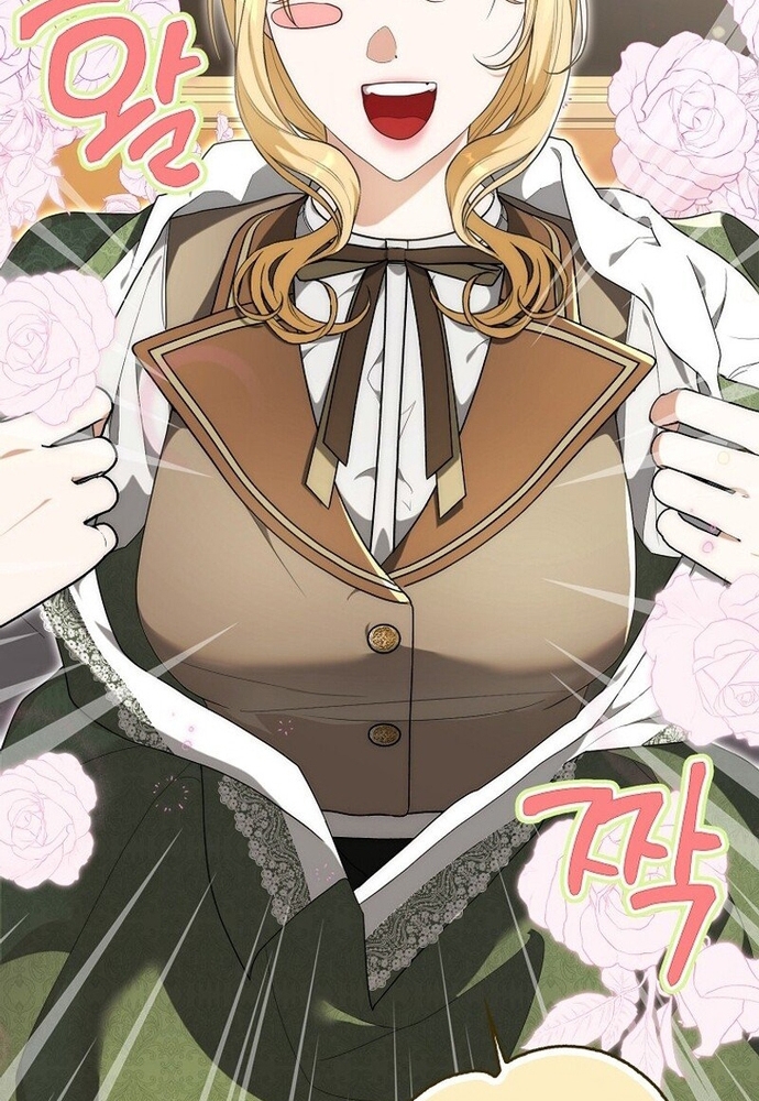 Tôi Chỉ Muốn Ngủ Riêng! Chap 4 - Next Chap 5