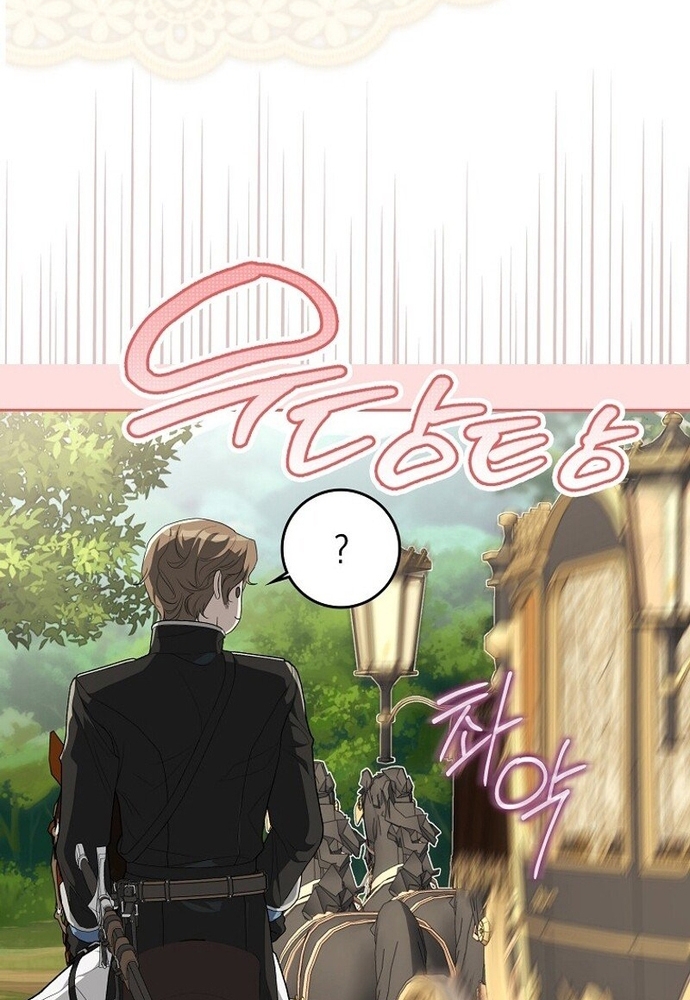 Tôi Chỉ Muốn Ngủ Riêng! Chap 4 - Next Chap 5