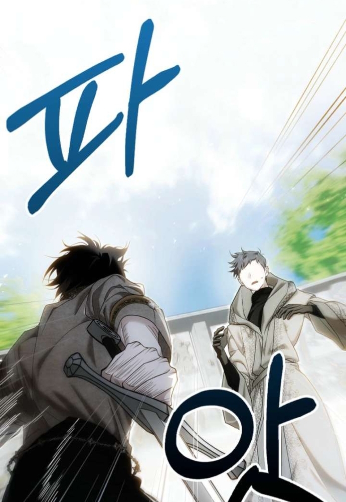 Tôi Chỉ Muốn Ngủ Riêng! Chap 41 - Next Chap 42