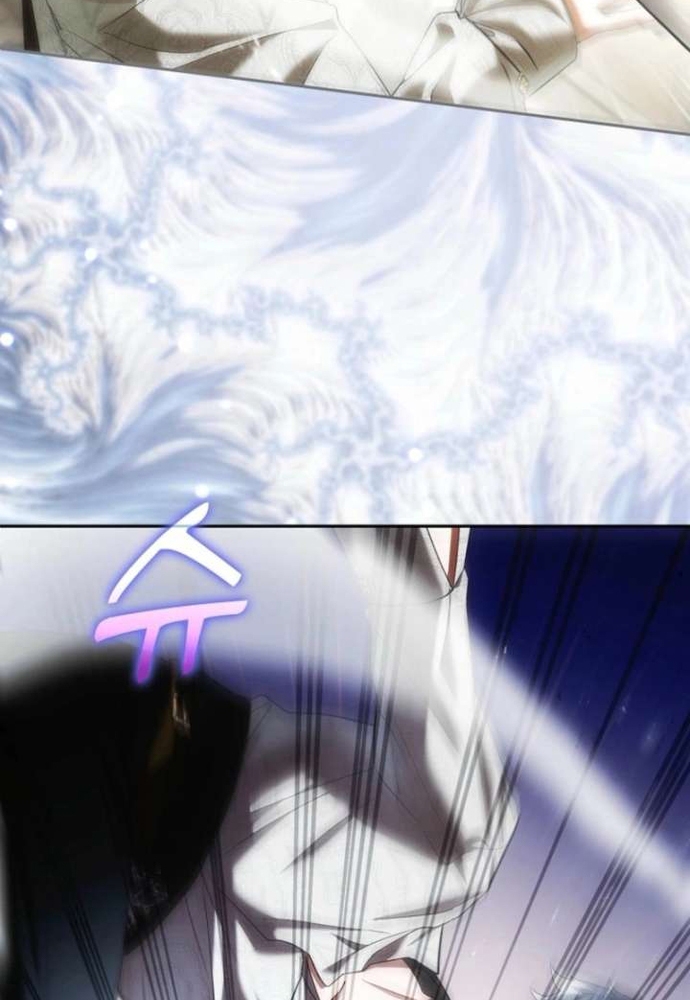 Tôi Chỉ Muốn Ngủ Riêng! Chap 44 - Next Chap 45