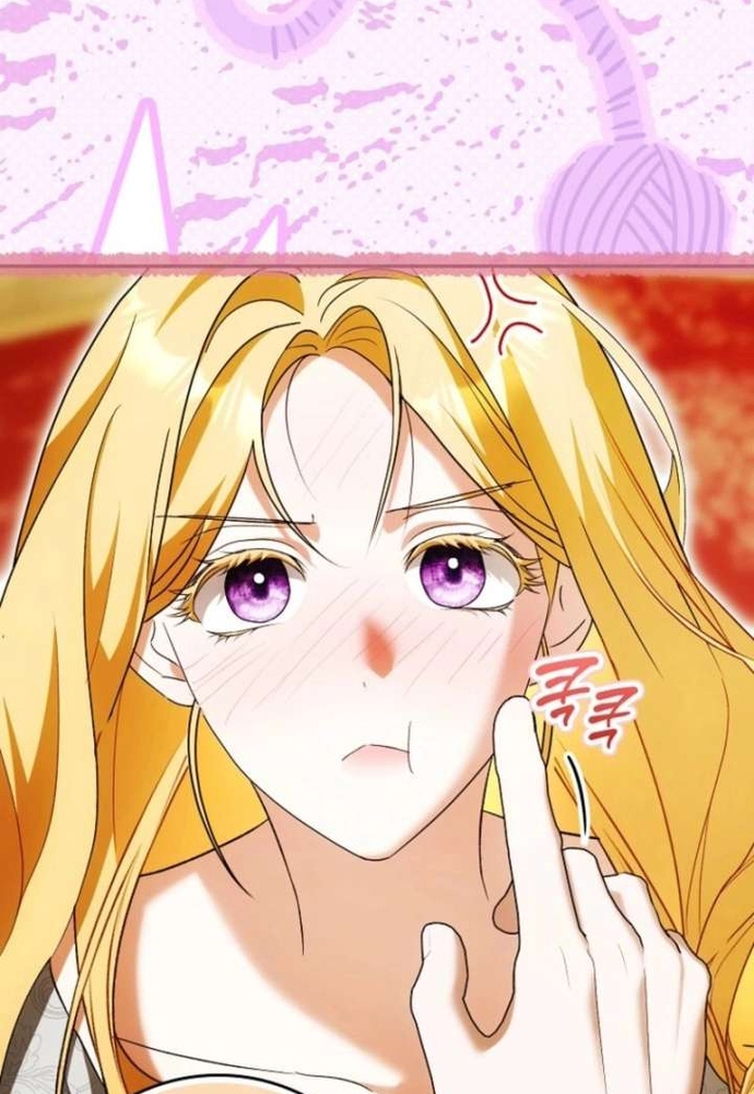 Tôi Chỉ Muốn Ngủ Riêng! Chap 44 - Next Chap 45