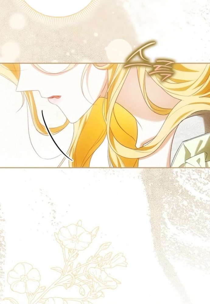 Tôi Chỉ Muốn Ngủ Riêng! Chap 45 - Next Chap 46