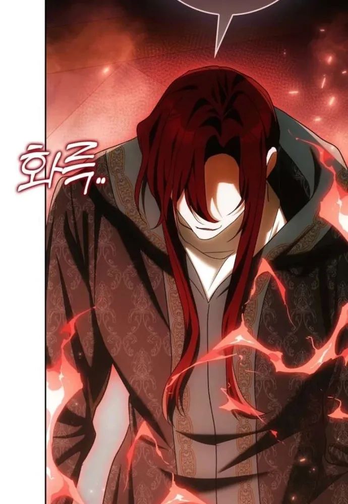 Tôi Chỉ Muốn Ngủ Riêng! Chap 46 - Next Chap 47