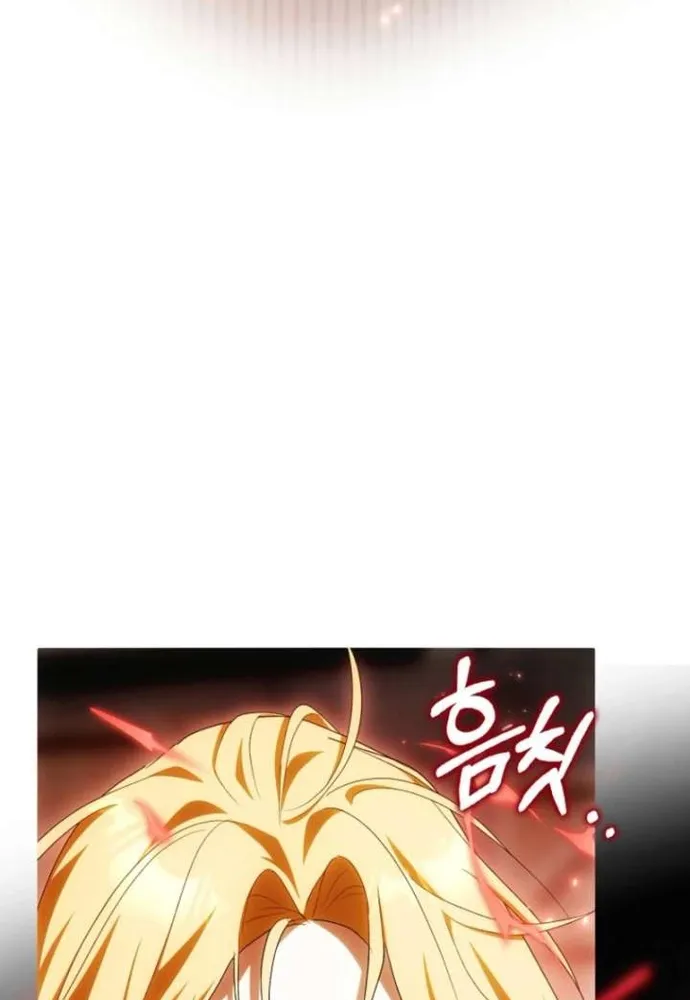 Tôi Chỉ Muốn Ngủ Riêng! Chap 46 - Next Chap 47