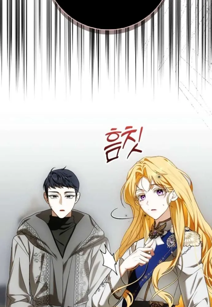 Tôi Chỉ Muốn Ngủ Riêng! Chap 46 - Next Chap 47